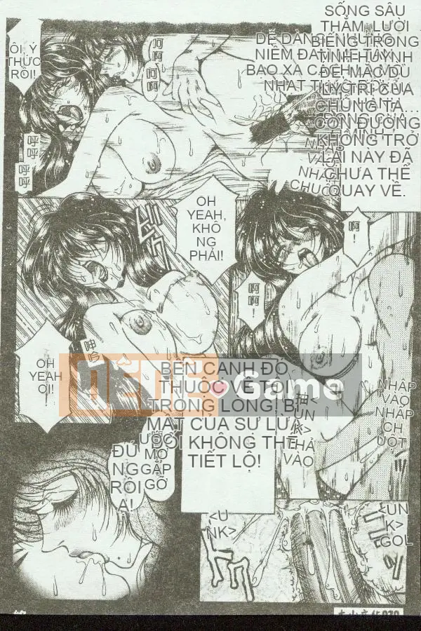 [Tuyển tập] Kinbo Inkan [Chuu]