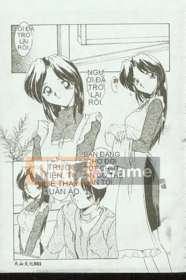 [Tuyển tập] Kinbo Inkan [Chuu]