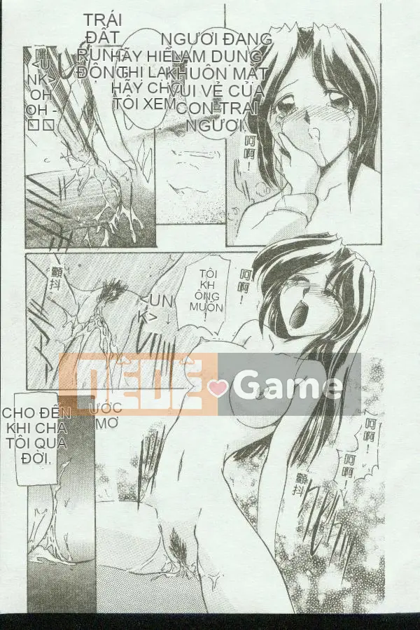 [Tuyển tập] Kinbo Inkan [Chuu]