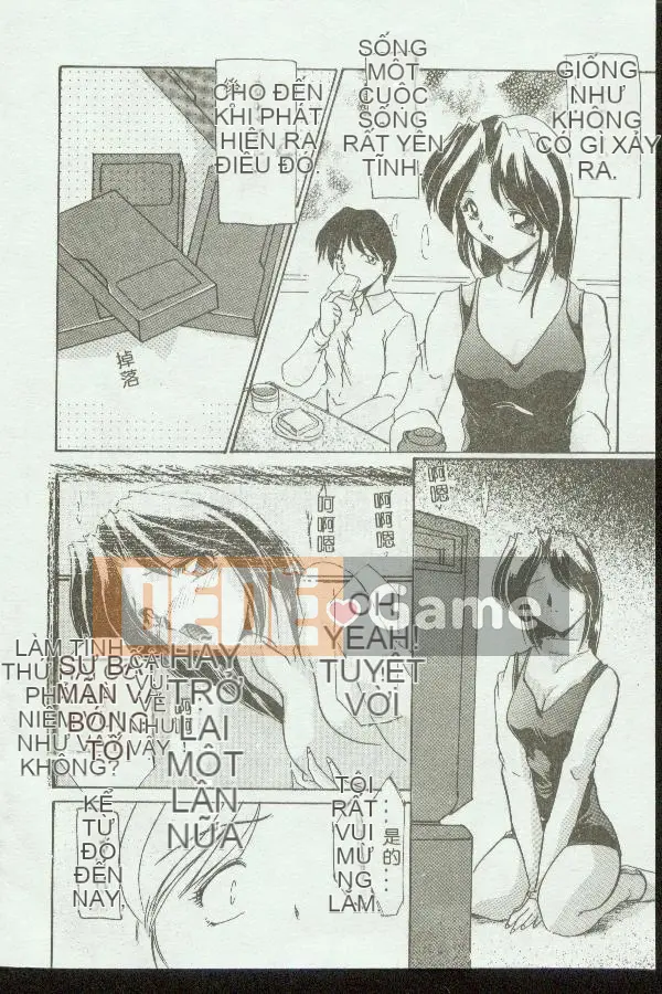 [Tuyển tập] Kinbo Inkan [Chuu]