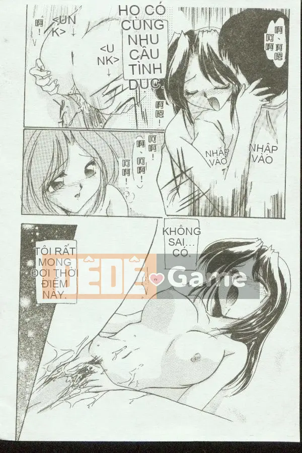 [Tuyển tập] Kinbo Inkan [Chuu]