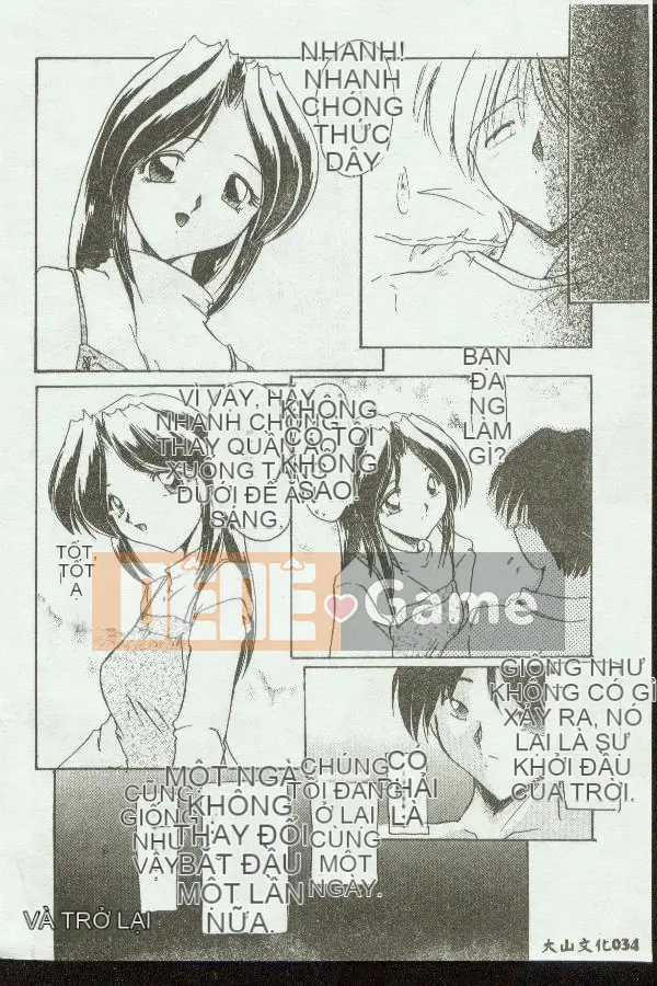 [Tuyển tập] Kinbo Inkan [Chuu]