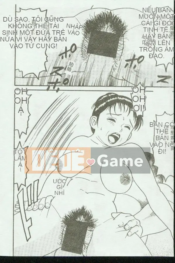 [Tuyển tập] Kinbo Inkan [Chuu]