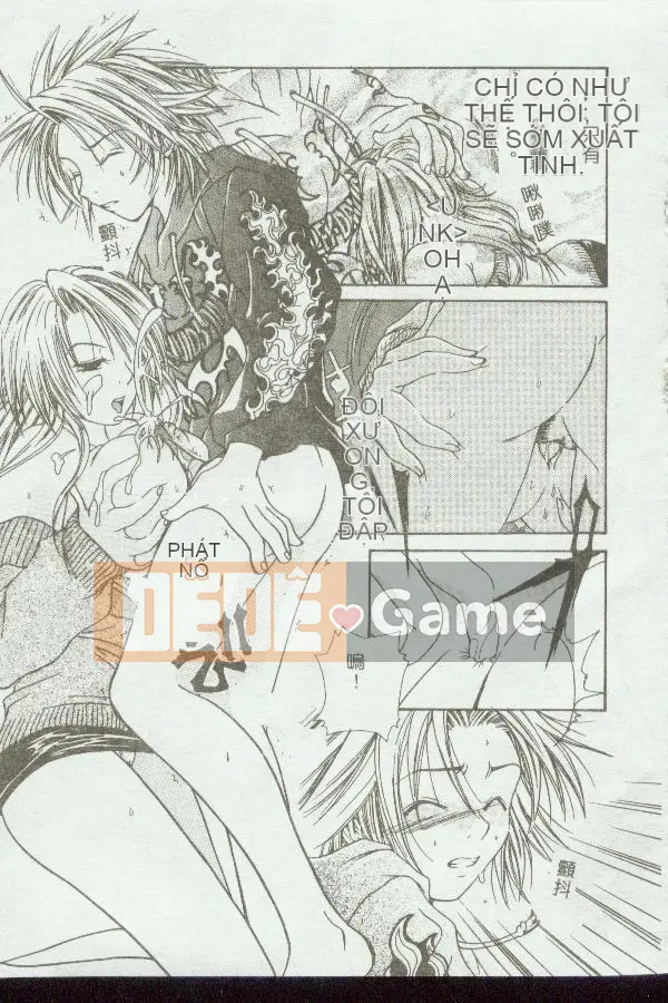 [Tuyển tập] Kinbo Inkan [Chuu]