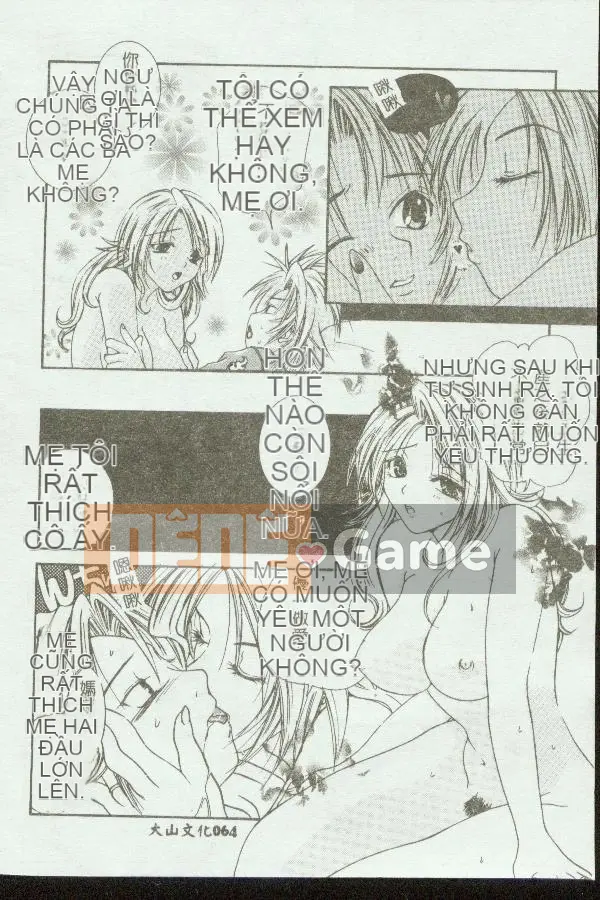 [Tuyển tập] Kinbo Inkan [Chuu]