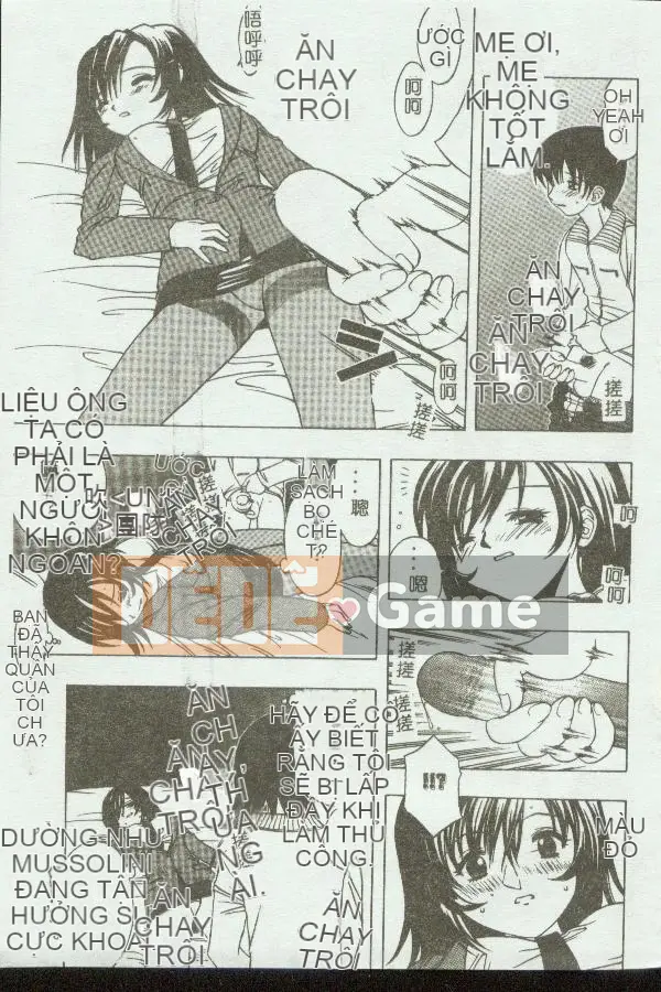 [Tuyển tập] Kinbo Inkan [Chuu]