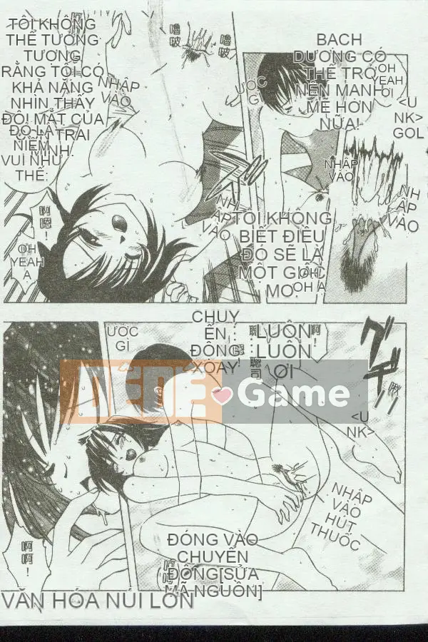 [Tuyển tập] Kinbo Inkan [Chuu]