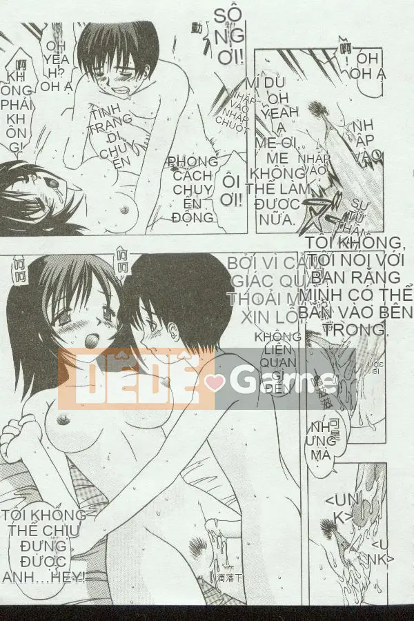 [Tuyển tập] Kinbo Inkan [Chuu]