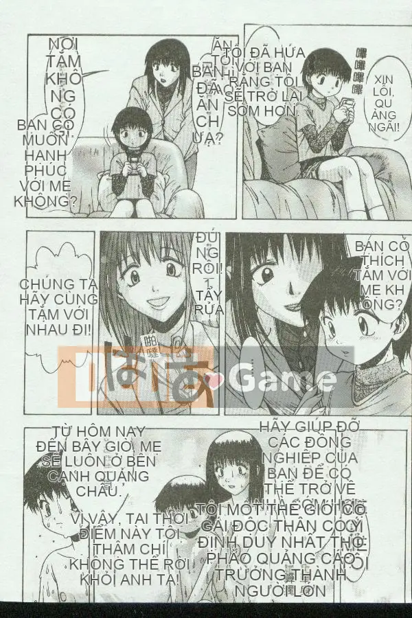 [Tuyển tập] Kinbo Inkan [Chuu]