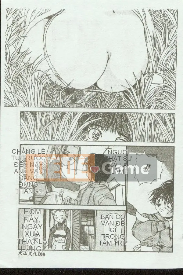 [Tuyển tập] Kinbo Inkan [Chuu]