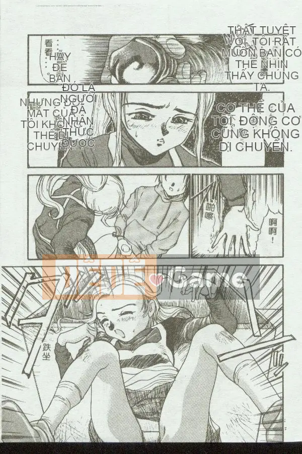 [Tuyển tập] Kinbo Inkan [Chuu]