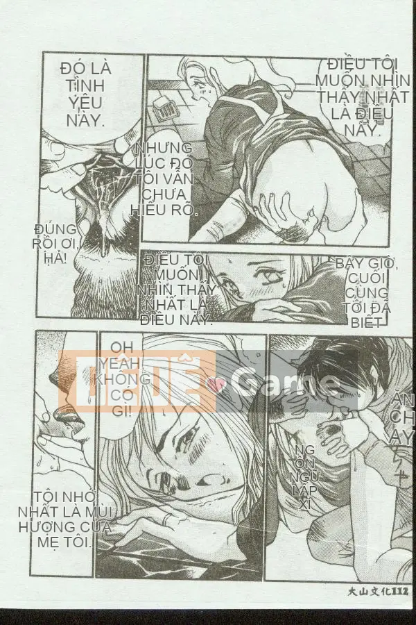 [Tuyển tập] Kinbo Inkan [Chuu]