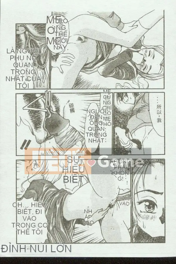 [Tuyển tập] Kinbo Inkan [Chuu]