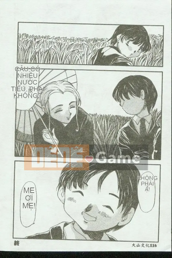 [Tuyển tập] Kinbo Inkan [Chuu]