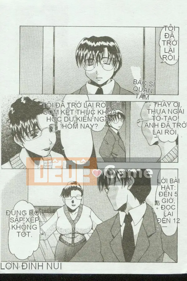 [Tuyển tập] Kinbo Inkan [Chuu]