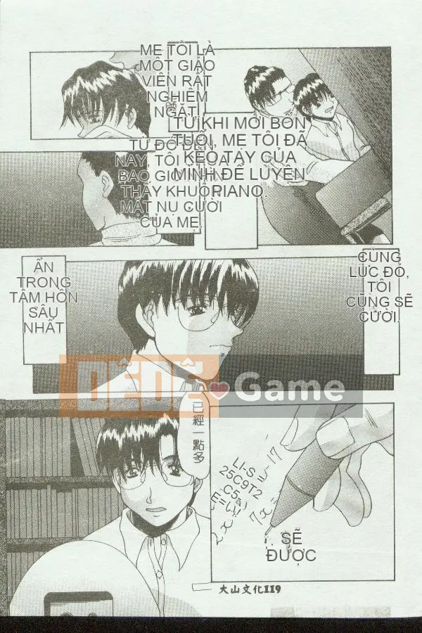 [Tuyển tập] Kinbo Inkan [Chuu]