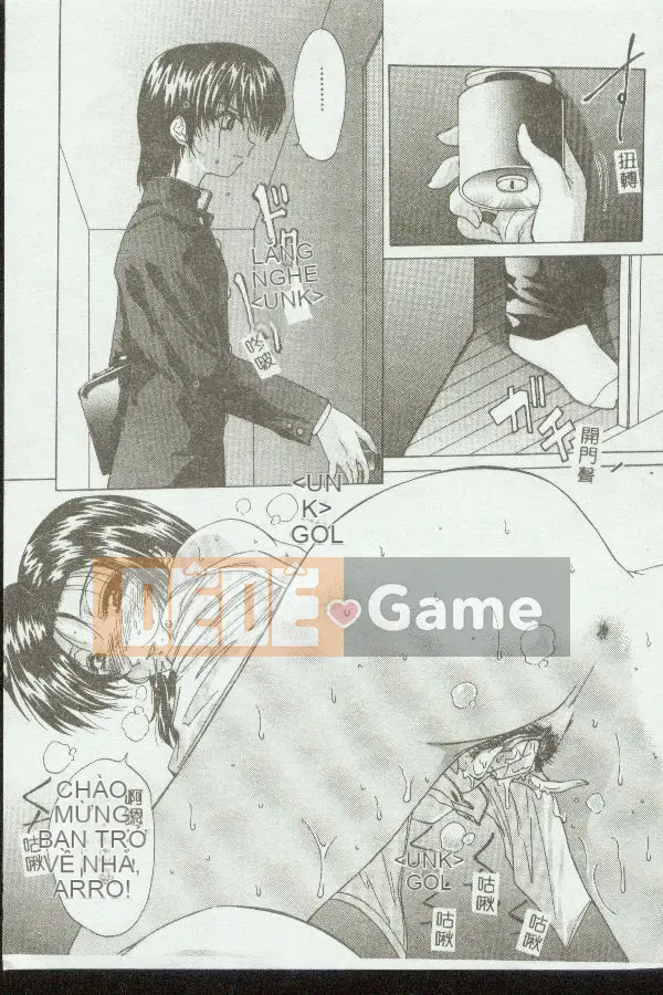 [Tuyển tập] Kinbo Inkan [Chuu]