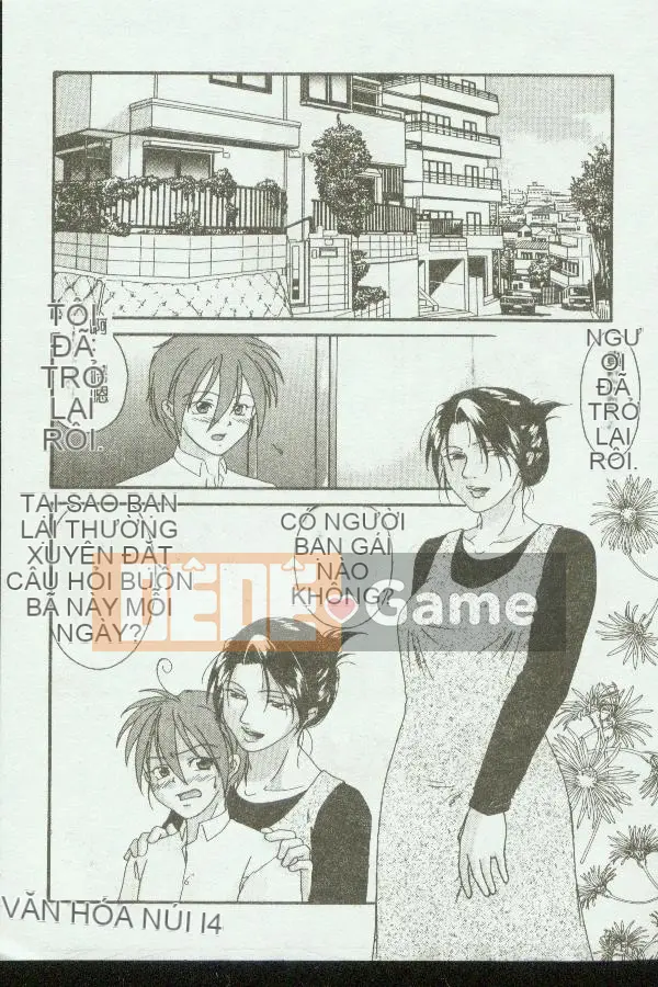 [Tuyển tập] Kinbo Inkan [Chuu]