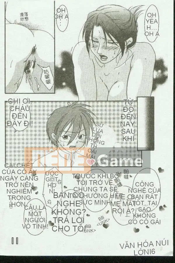 [Tuyển tập] Kinbo Inkan [Chuu]