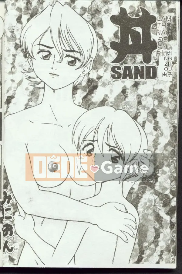 [Tuyển tập] Mẹ kiếp 3 [Chuu]