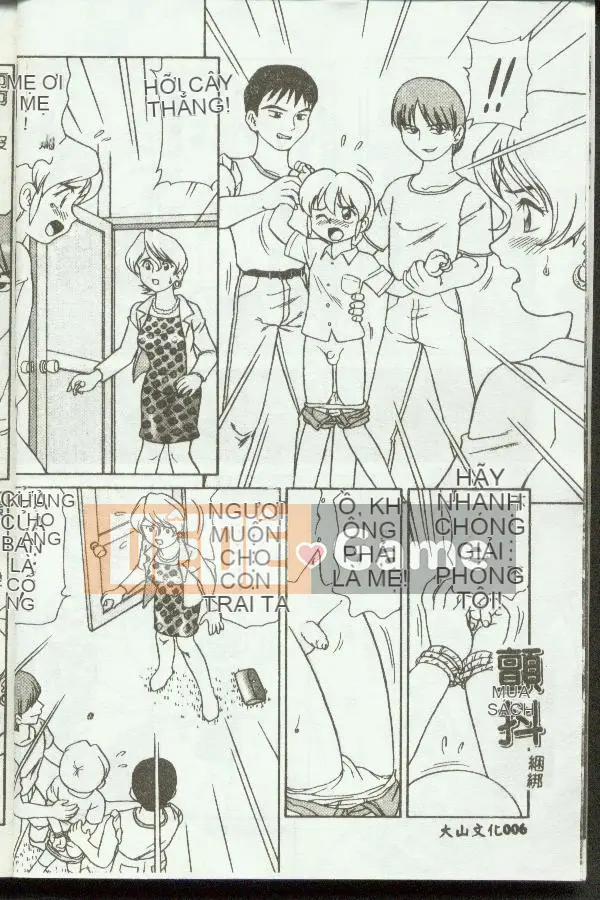 [Tuyển tập] Mẹ kiếp 3 [Chuu]