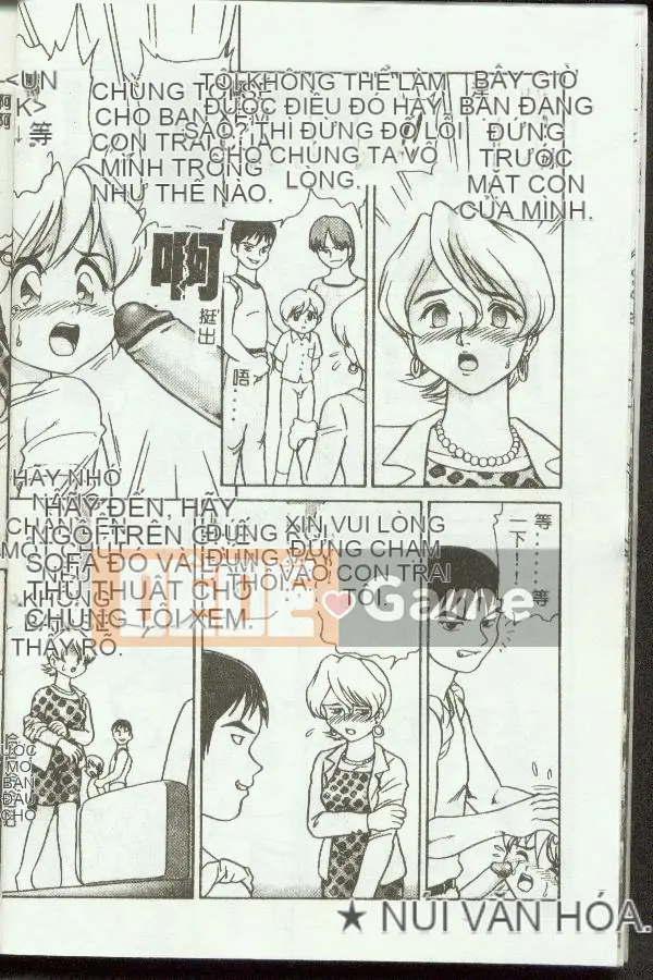 [Tuyển tập] Mẹ kiếp 3 [Chuu]