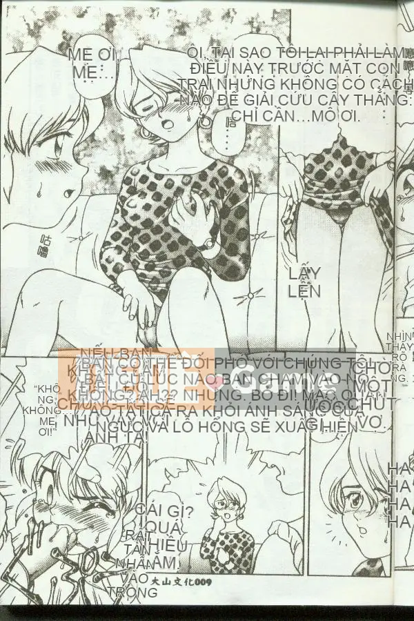 [Tuyển tập] Mẹ kiếp 3 [Chuu]