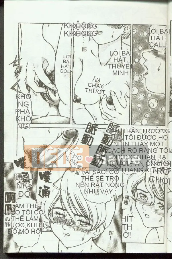 [Tuyển tập] Mẹ kiếp 3 [Chuu]