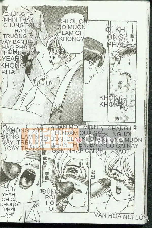 [Tuyển tập] Mẹ kiếp 3 [Chuu]