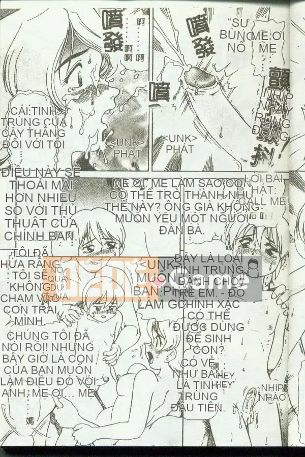 [Tuyển tập] Mẹ kiếp 3 [Chuu]