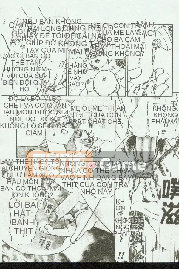 [Tuyển tập] Mẹ kiếp 3 [Chuu]