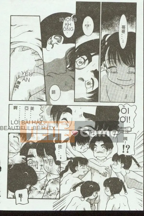 [Tuyển tập] Mẹ kiếp 3 [Chuu]