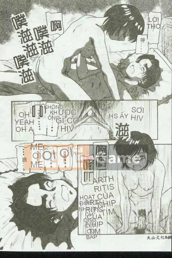 [Tuyển tập] Mẹ kiếp 3 [Chuu]