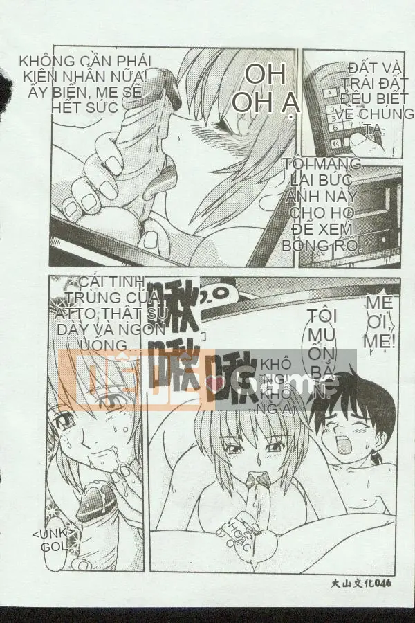 [Tuyển tập] Mẹ kiếp 3 [Chuu]