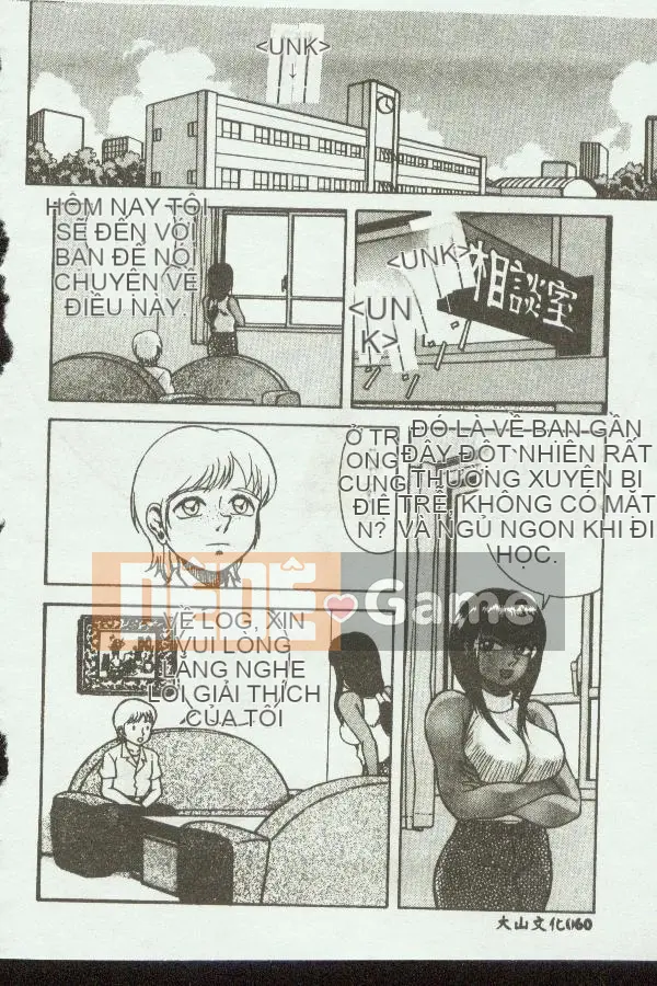 [Tuyển tập] Mẹ kiếp 3 [Chuu]