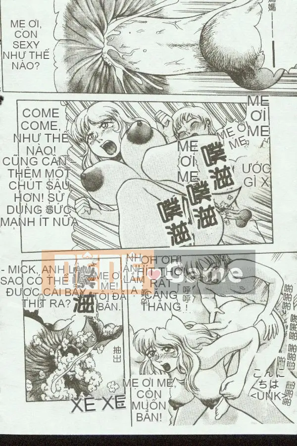 [Tuyển tập] Mẹ kiếp 3 [Chuu]