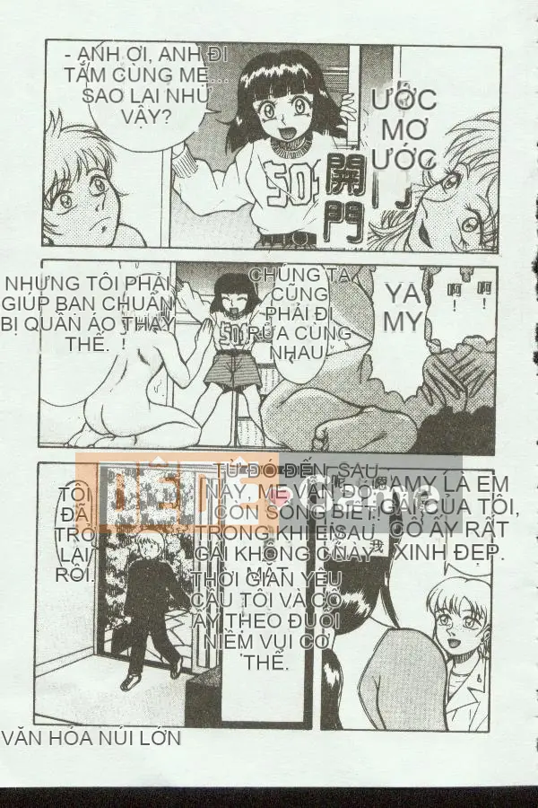 [Tuyển tập] Mẹ kiếp 3 [Chuu]