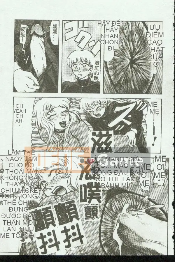 [Tuyển tập] Mẹ kiếp 3 [Chuu]