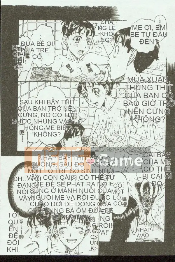 [Tuyển tập] Mẹ kiếp 3 [Chuu]