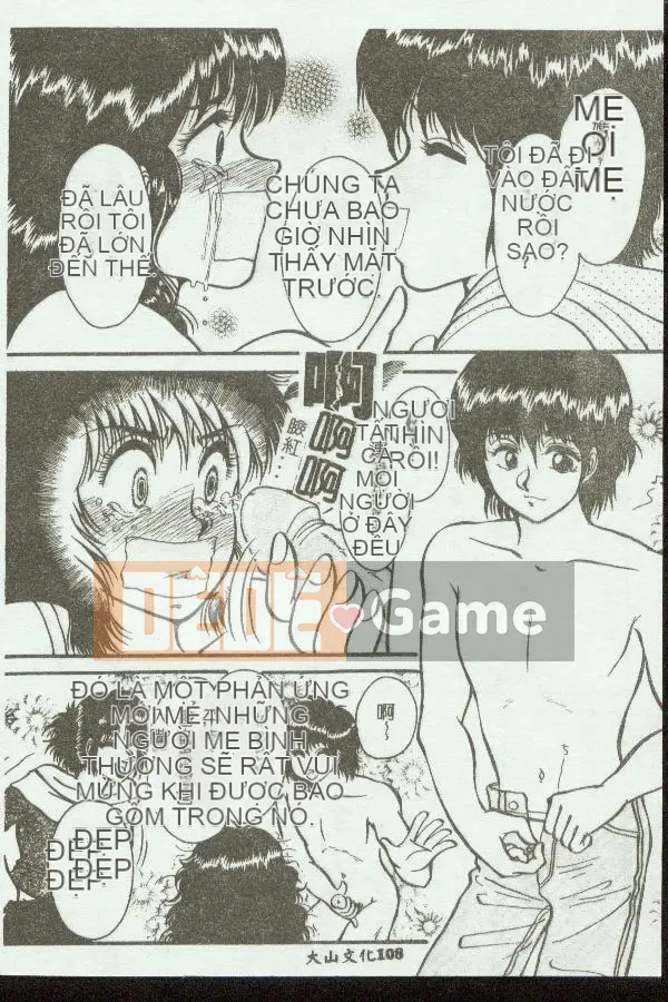 [Tuyển tập] Mẹ kiếp 3 [Chuu]