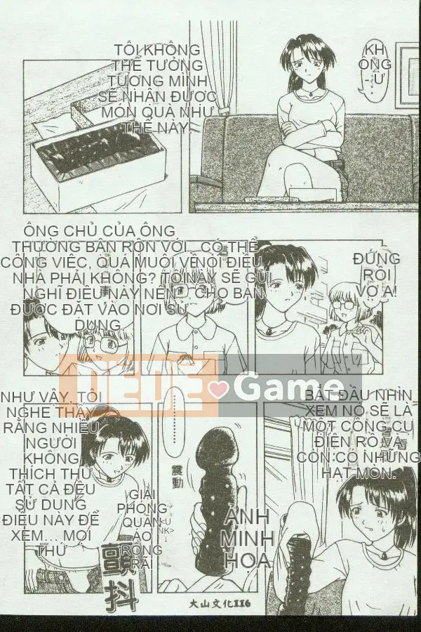 [Tuyển tập] Mẹ kiếp 3 [Chuu]