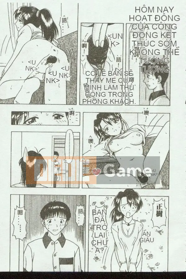 [Tuyển tập] Mẹ kiếp 3 [Chuu]