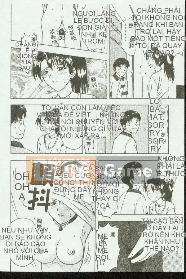 [Tuyển tập] Mẹ kiếp 3 [Chuu]