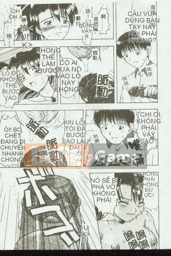 [Tuyển tập] Mẹ kiếp 3 [Chuu]