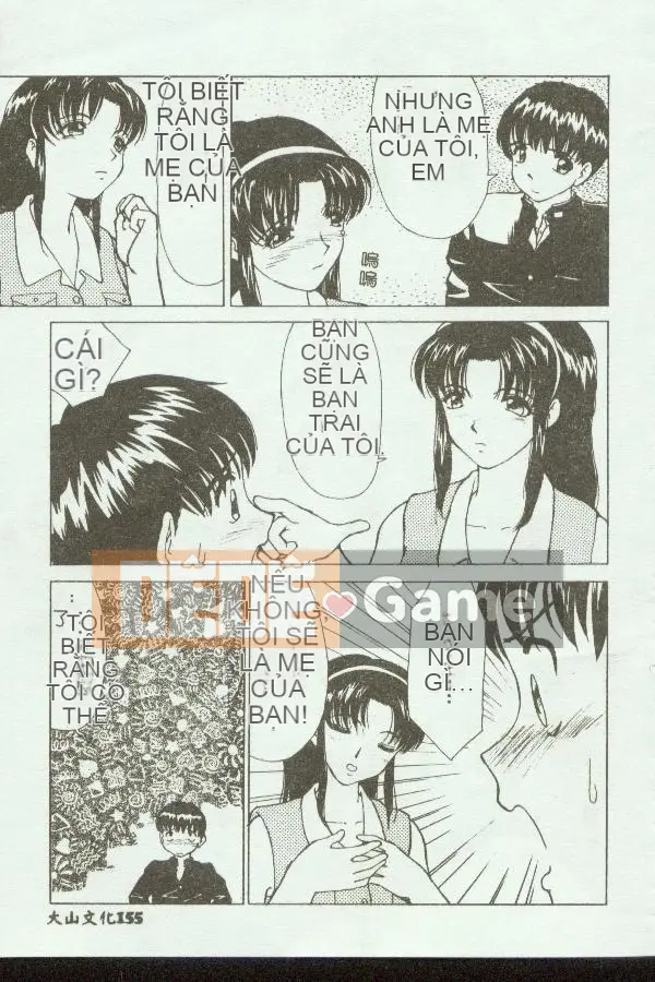 [Tuyển tập] Mẹ kiếp 3 [Chuu]