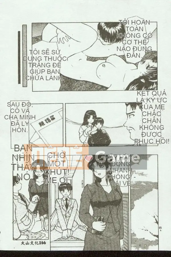 [Tuyển tập] Mẹ kiếp 3 [Chuu]