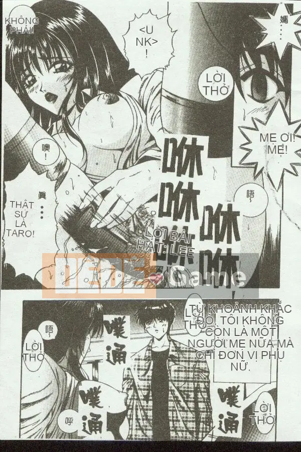 [Tuyển tập] Mẹ kiếp 3 [Chuu]