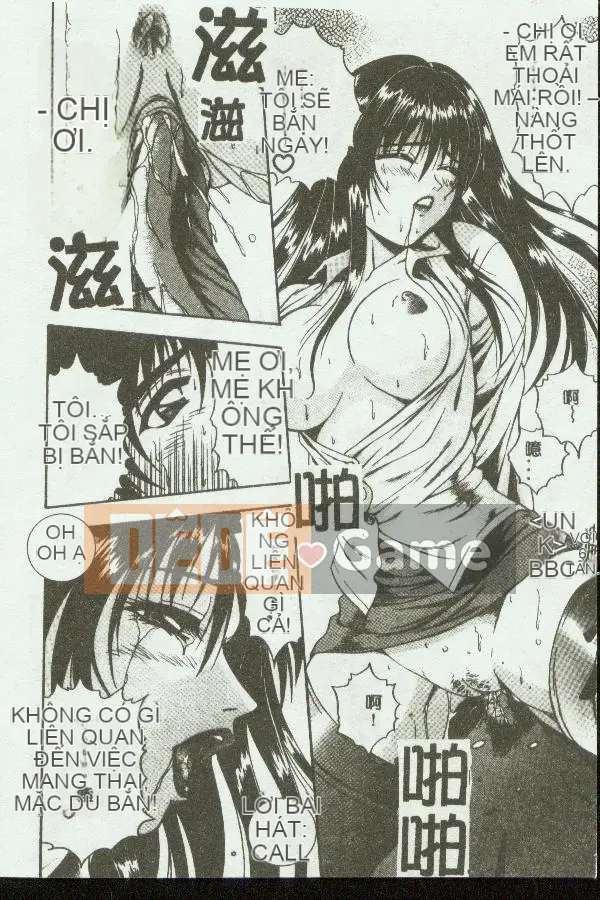 [Tuyển tập] Mẹ kiếp 3 [Chuu]