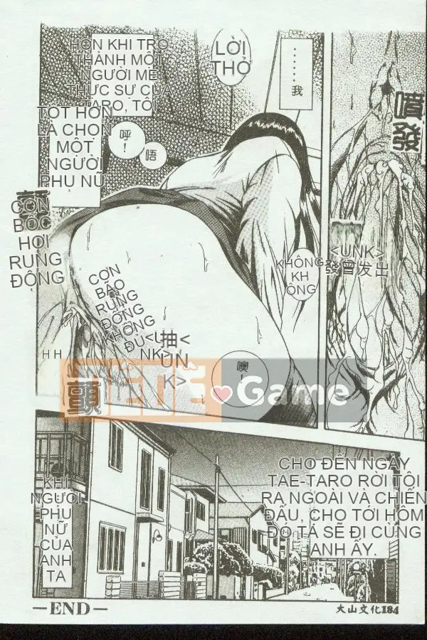 [Tuyển tập] Mẹ kiếp 3 [Chuu]