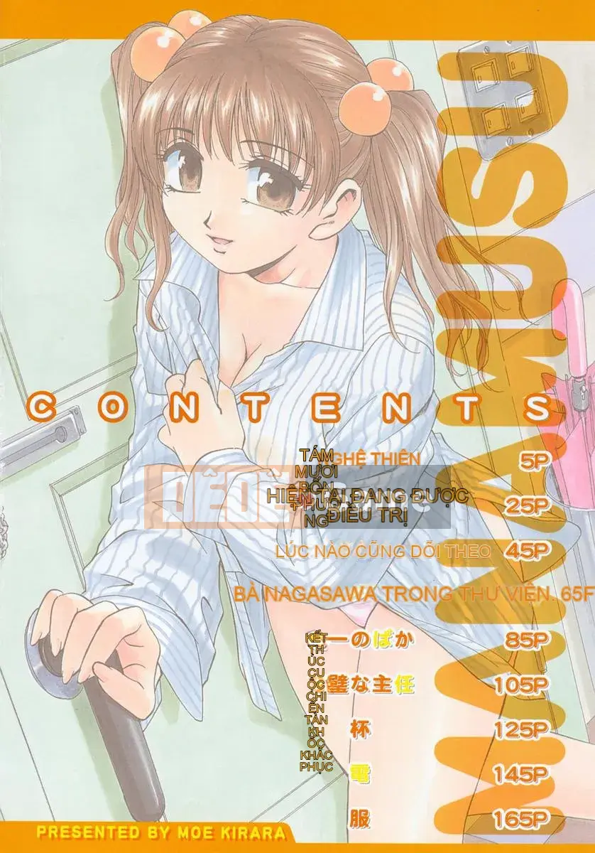 [Kirara Moe] Con gái tôi.